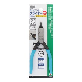 三共コーポレーション H&H スナップリングプライヤー 軸用(直爪) 155mm 51-0A