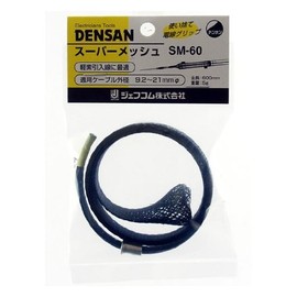 densan Super Mesh Sm – 60