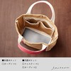 Hanpu Kobo 3J21 Tote Bag [Canvas Tote Bag, Women's, Men's,