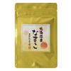 北海道産なまこエキスタブレット180粒 3か月分 1粒に北海道産なまこ粉末235mg配合 コラーゲン カルシウム ビタミンB マグネシウム コンドロイチン サポニン ヨウ素