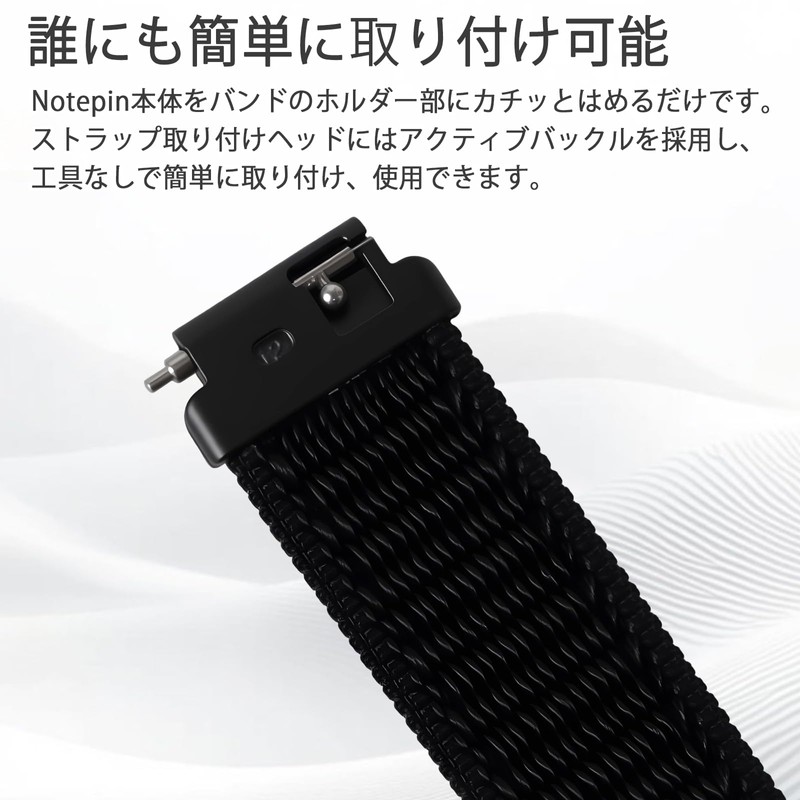 [EMION] For PLAUD NotePin, Wristband, Accessory Replacement Band, Nylon, Adjustable