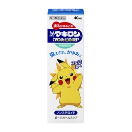 【第3類医薬品】マキロンかゆみどめ液P 40mL