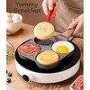 HUPECHAM 4-Cup Egg Pan Nonstick, and Granite Egg Frying Pan,