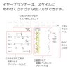 Kokuyo Ni-SMNL2-B6-25 Campus Soft Ring Diary, Monthly Block, B6, Landscape