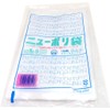 Fukusuke Industries XPL2903 New Poly Bag 03 No. 9 LDPE