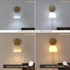 Shenmoyl Plug in Wall Sconce, White Tulip Glass Lampshade Wall