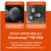 Chamgoods 리포좀 레티놀 비타민C 100%모링가유래 식물성레티놀 함유 먹는레티놀 60정 Liposomal