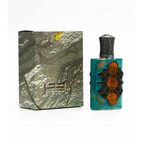 Junaid Perfumes Hajar by Junaid Perfumes 100ml Unisex Western Spray