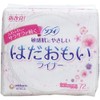 Uni Charm Sofi Hadaomoi Liner Floral Musk, 72 Sheets x