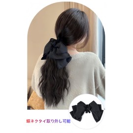 MISS FANCY Ponytail Wig, Curly Water Ripples, Wig, Women's, Natural, Fluffy Curly Hair, Butterfly Barrette, Point Wig, Extensions, Fashion, Everyday, Easy Clip, Length 13.8 inches (35 cm) (Light
