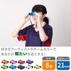 Raymei Fujii RXB317A Binoculars Compact 8x 8x21 Blue