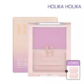 Holika Holika [홀리카홀리카][NEW] [핑거퍼프 2매입 증정] 마이페이브 피스 컨실러 젤로베리2X [Holika Holika] [NEW] [Includes 2 Finger Puffs] My Fave Piece Concealer Gel Berry 2X