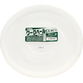 Asahipen WPEX-180 Workpail EX Dedicated Lid for 18L Type
