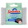 Spontex Brilliant Scourer Pad, Pack of 1