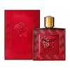 Male Fragrance Perfume Romantic Long Wearing Fine Mist Refreshing Perfume
