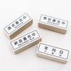 Stamp Cute Stylish Hanko Wooden Rubber Stamp Set Invoice On