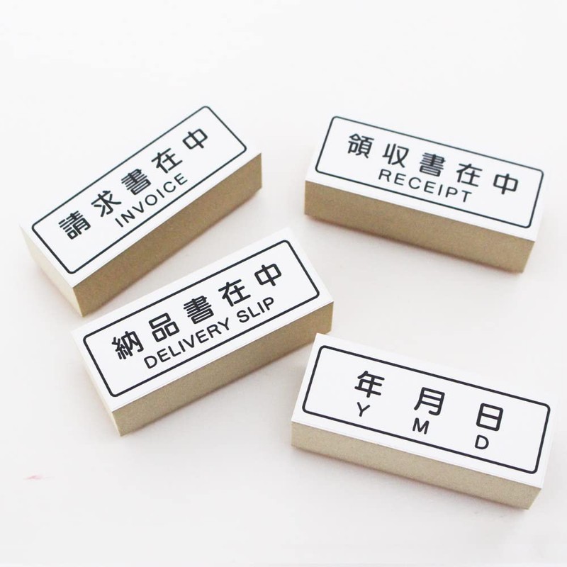 Stamp Cute Stylish Hanko Wooden Rubber Stamp Set Invoice On