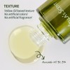 스텔라센트 아보트리 아보카도 페이스 오일 95.9% 30ml Stella Scent Avotribe