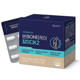 BONE Care Calmadi K2 (1250 mg x 90 tablets) / 30-day supply (N4) / 본(BONE)케어 칼마디K2 (1250 mgx90정) 30일분 (N4)