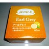 UCC Mist Tea Earl Grey Tea Bags, 40 Bags