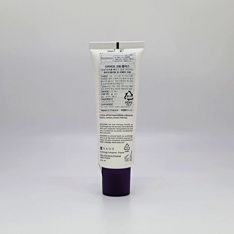 Bioderma Cicabio Cream Plus 40ml / 바이오더마 시카비오 크림 플러스