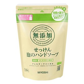 Additive-Free Foam Hand Soap Refill 300ML (2-Pack)