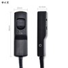 JJC Sony RM-SPR1 Compatible Shutter Remote Control Multi Connector Remote