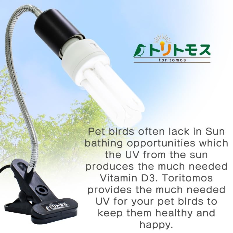 FUNKS Bird Cage UVB Light Combo Kit, AvianSun Lamp 2.4%