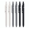 czxwyst 6pcs Retractable Gel Ink Pens 0.38mm EF Point Black