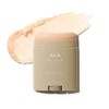 Abib Airy Sunstick SPF50+ PA+++ 0.8 oz (23 g) |