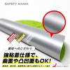 Theft Prevention, Anti-Vandalism, Accident Prevention, Security Sticker, GPS WARNING, for