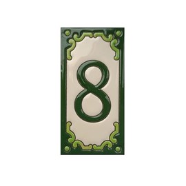 Hand-Painted Jacho Green Number Tiles Option of Metal Filigree Frames - 11 x 5.5 cm (Number 8 Tile)