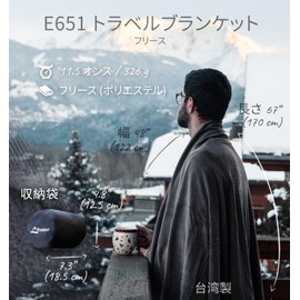 Litume 170 x 122 cm Soft Disaster Prevention Airplane Travel Blanket with Foldable Design and Dedicated Storage Pouch, Perfect for Trains, Camping, Backpacking and Travel, Made in Taiwan