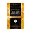 アグリコン型イソフラボン アグリマックス 配合 麹菌発酵イソフラボン 90粒 1日3粒 3袋セット 3ヶ月分 応援 大豆イソフラボン