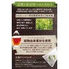 Refreshing Pu'er Tea Bags for Pots, 90 Pieces