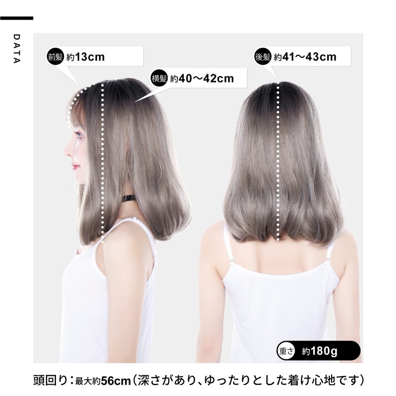 TefuRe H-6115 Medium Semi-Long Wig, Bangs Wig, Women, Black x