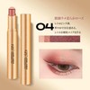Eyeshadow Stick, 3 Colors, Gradient, Sparkling, Glitter, Tear Bag, Highlight,