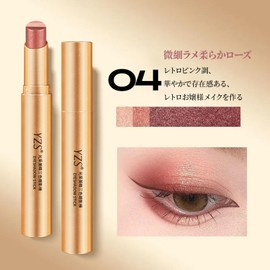 Eyeshadow Stick, 3 Colors, Gradient, Sparkling, Glitter, Tear Bag, Highlight, Shading, Complete Eye Makeup, For Beginners, Popular, No Powder, Natural Rise
