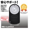 Canon Remote Control RC-6 Compatible (iSmile) with EOS Kiss X9i