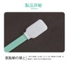 YFFSFDC Industrial Cotton Swabs Anti-Static Cotton Swabs Sponge Swabs Sponge