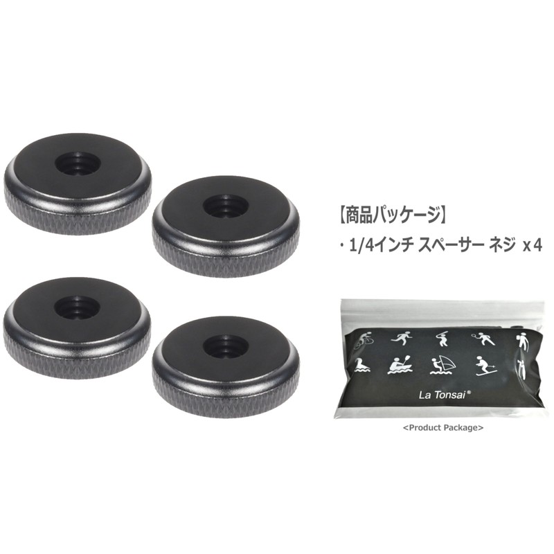 1/4" Camera Screw Fastener Female 1/4 inch Adapter Camera Tripod