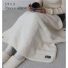 [SWINGPLUS] 4-Way Sheep-Touch Blanket, Compact, Knit Blanket, Nordic Blanket, Cold