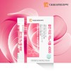 Daewoong Life Science Plant derived choline myo-inositol 400mg powder 30