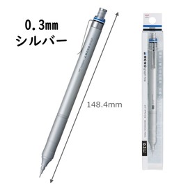 Tombow Mechanical Pencil Monograph Fine 0.3mm Silver DPA-111A