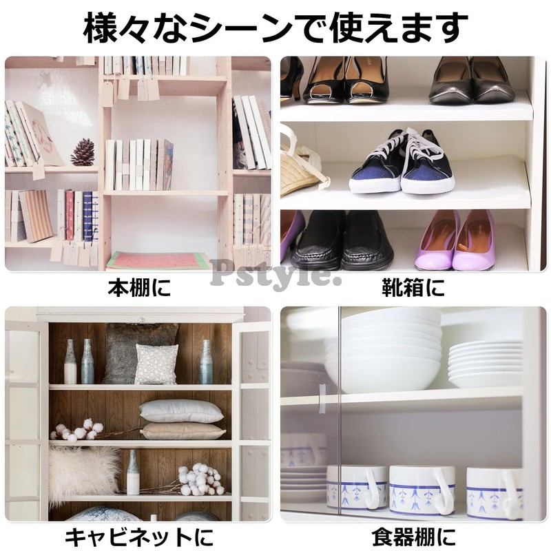 Pstyle. Shelf Receptor, Dowel, L-Shaped Hardware, Angle Bracket, 0.2 inch