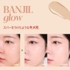 espoir Pro Tailor Bee Natural Cushion Foundation SPF50 PA+++ Protailor