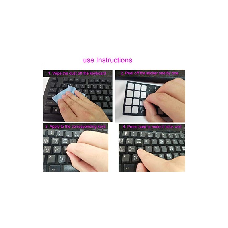 Hebrew Keyboard Sticker with White Lettering on Black Background for