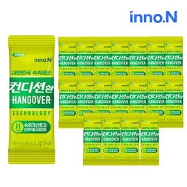 Innoen Condition Pills Stick Type 3g x 20 Packets / 컨디션 환 스틱형 3g x20포