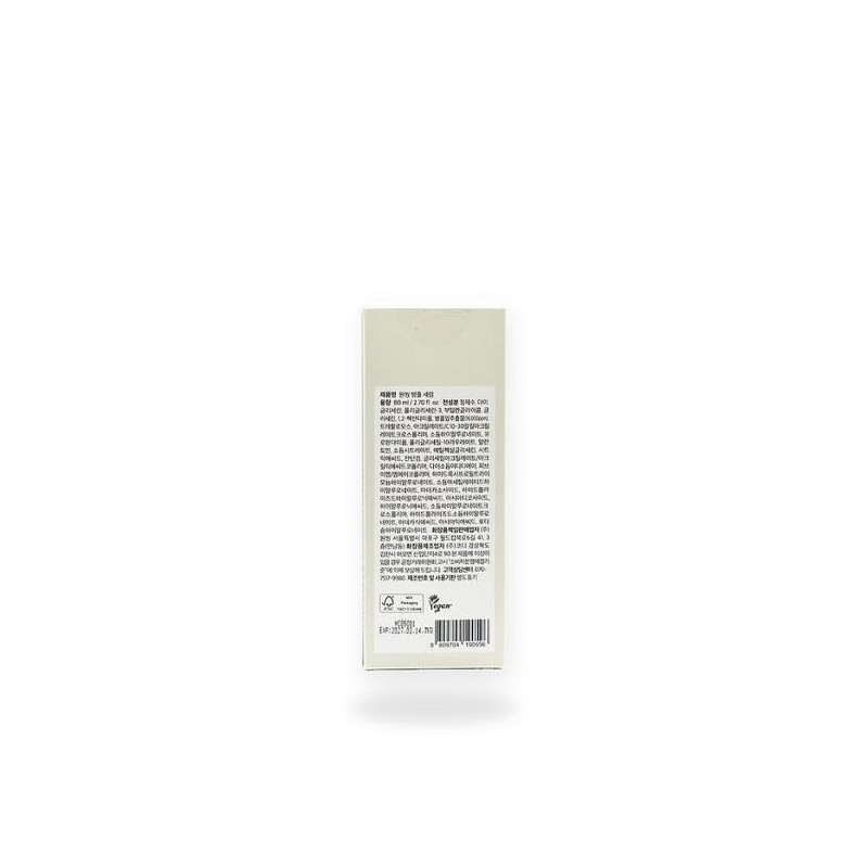 One Thing Centella asiatica Serum 80ml (SH) Basic / 원씽