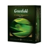 Greenfield Flying Dragon Green Tea Collection Finely Selected Speciality Tea